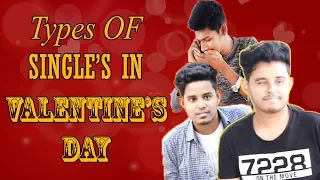 Types Of সিঙ্গেল People in Valentine || New Bangla Valentin's Day Funny Video 2019 ||Twins The Jomoj