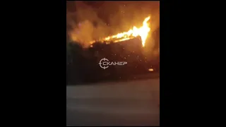Пожар в Благовещенске