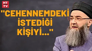 Cennet ve cehennem arası görüşme var mı? (Cübbeli Ahmet Hoca)