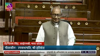 Digvijaya Singh's Remarks | Motion of Thanks on the President's Address | 05 February, 2024