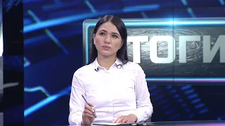 Главные события Азербайджана. «Итоги недели» СВС от 04.04.2021