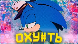 ПУСТЫШКА [Sonic Prime] [Обзор]