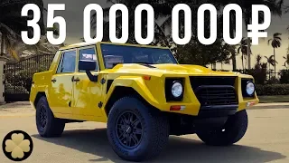 Russian-made LM002 for 600 000$! #DorogoBogato 33 (ENG SUBS)