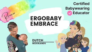 Ergobaby Embrace - dutch video, english subtitles.