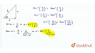 Prove that: sin^(-1)(4/5)+sin^(-1)(5/(13))+sin^(-1)((16)/(65))=pi/2 | CLASS 12 | INVERSE TRIGONO...