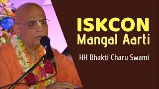 Mangal Aarti Kirtan (মঙ্গল আরতি কীর্তন) ~ HH Bhakti Charu Swami Maharaj