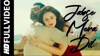 Jabse Mera Dil Video Song | AMAVAS | Sachiin J Joshi & Nargis Fakhri | Full Video Song