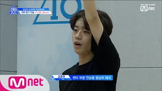 [ENG sub] PRODUCE X 101 [11회] 소년과 성인 사이의 중간 섹시미?! (feat. 센터를 노립니다)  I To My World 팀 190712 EP.11