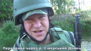 71 окрема ЄГЕРСЬКА Бригада ДШВ - реальні відео! БЛОГЕР В АРМІЇ