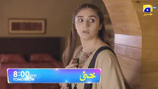 Khaie Episode 25 Promo | Tomorrow at 8:00 PM only on Har Pal Geo