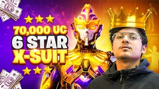 70000 UC MAXING OUT LEGENDARY PHARAOH with @8bitthug   || Stream Highlights || RECORDS BROKEN ||