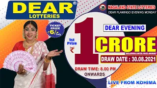 LOTTERY SAMBAD LOTTERY LIVE 08:00 PM 30.08.2021 NAGALAND LOTTERY LIVE DRAW LOTTERY SAMBAD LIVE