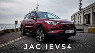 600 КМ НА ОДНОМ ЗАРЯДЕ ЗА $20000!!! l l Электромобиль из Китая - JAC IEVS4