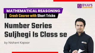 Number Series Important Questions with Tricks | NTA UGC NET Maths and Reasoning 2022 | Nishant Sir