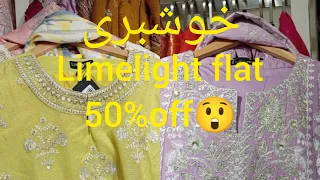 limelight sale flat 50%😍😍