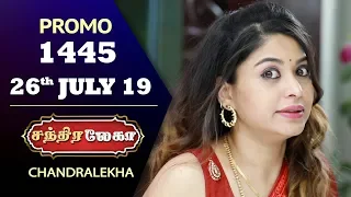 Chandralekha Promo | Episode 1445 | Shwetha | Dhanush | Nagasri | Arun | Shyam