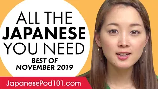 Your Monthly Dose of Japanese - Best of November 2019