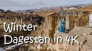 Зимний Дагестан в 4К | Winter Dagestan 4K | Новогодние каникулы | Russia 4K | Россия 4К