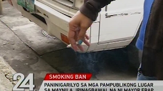 24 Oras: Paninigarilyo sa mga pampublikong lugar sa Maynila, ipinagbawal na ni Mayor Erap