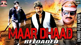 Maar Dhaad Reloaded l 2016 l South Indian Movie Dubbed Hindi HD Full Movie