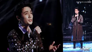 200101(飯拍)【朱一龙】《追梦人》东方卫视跨年演唱会