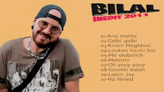 Cheb Bilal : Ha Hmed ( Album Inédit 2011 )
