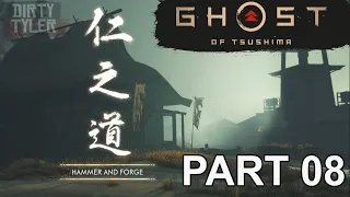 GHOST OF TSUSHIMA Walkthrough Gameplay Part 8 (No Commentary) (PS4 PRO) Hammer And Forge