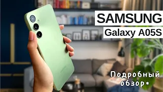 Samsung a05s -  Обзор Смартфона - Топ Смартфонов 2023 - Бюджетный Смартфоно