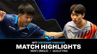 Cho Daeseong vs Fanbo Meng | MS Qual | WTT Contender Tunis 2023