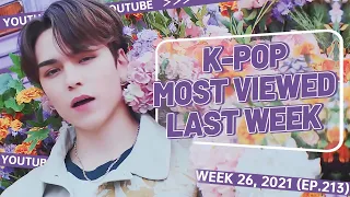 [TOP 30] MOST VIEWED K-POP MV IN ONE WEEK [20210627-20210703]