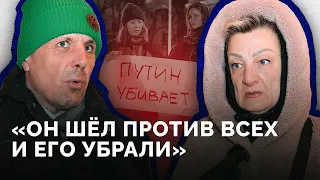 Россияне об Алексее Навальном. Акции памяти в России и за границей