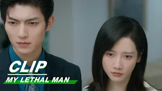 Xingcheng's Aunt Admits to Killing His Parents | My Lethal Man EP24 | 对我而言危险的他 | iQIYI
