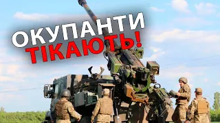 😱Всюди СКЕЛЕТИ спаленої РОСІЙСЬКОЇ ТЕХНІКИ! 🔥Працюють БОГИ ВІЙНИ!