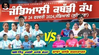 NRI Rinku Club Moga v/s Majha #Nriclubmoga #girlskabaddimatch@MLKLive #kabaddi@BabbuRode0001