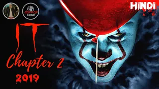 It Chapter 2 (2019) Explained in Hindi |  @Hitesh-Nagar  | @HorrorHour