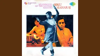 Jhula - Jhulta Radhe Navalkishor - Pt Birju Maharaj