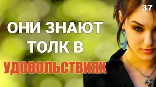 🎬 ТОП 10 ПОРНОАКТРИС. Самые сексуальные девушки.