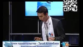 "Дебаты Открытого Общества" сезон 2 - выпуск 4