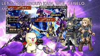 May the FORCE be with you! First FR! Let's Talk About: Kain FRBT+ & WOL, Penelo, Mog! [DFFOO GL]