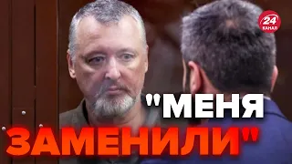 🔥Вы будете удивлены! Генерал наговорил неожиданного у Соловьева @RomanTsymbaliuk