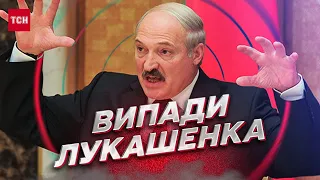 😡 “Відсидітися не вийде!” Лукашенко хоче втягнути кілька країн у війну проти України!