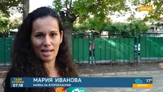 Тази сутрин: Училище в бургаския кв  „Сарафово“ страда от недостиг на класни стаи