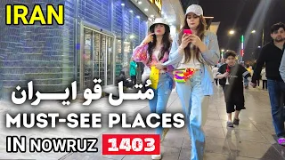 Must-Visit Places in North of IRAN in Nowruz 1403 ایران