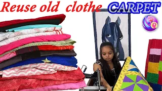 Old West Clothes Reuse into Carpet - Home Use Full