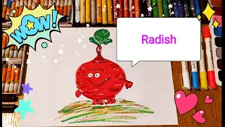 Как нарисовать Редиску / Урок Рисования / How to draw a Radish / Drawing Lesson
