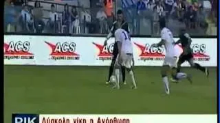 Ανόρθωση - Ολυμπιακός Λευκωσίας 2-1 (25/09/2010)