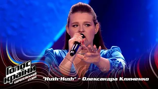 Oleksandra Klymenko — Hush-Hush — Blind Audition — The Voice Show Season 13