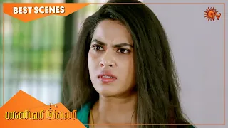 Pandavar Illam - Best Scenes | Full EP free on SUN NXT | 25 June 2021 | Sun TV | Tamil Serial