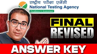 Jee 2024 Major NTA Official Update | Revised Anwser Key | Good News | Vinay Shur Sir