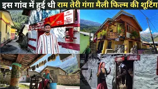 Harshil Valley Uttarkashi Uttarakhand | Ram Teri Ganga Maili Shooting Location